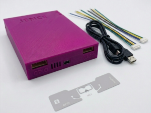 J4212U General Purpose UHF RFID Reader Writer